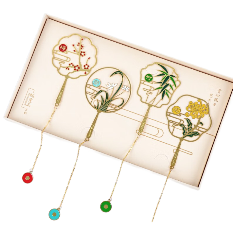 TaTanice Bookmark, Hangzhou Souvenir, Graduation Season Gift, Creative Cultural And Creative Gift, Metal Plum Blossom, Orchid, Chrysanthemum, Chinese Style Bookmark, Vintage Style, for Teachers And Classmates