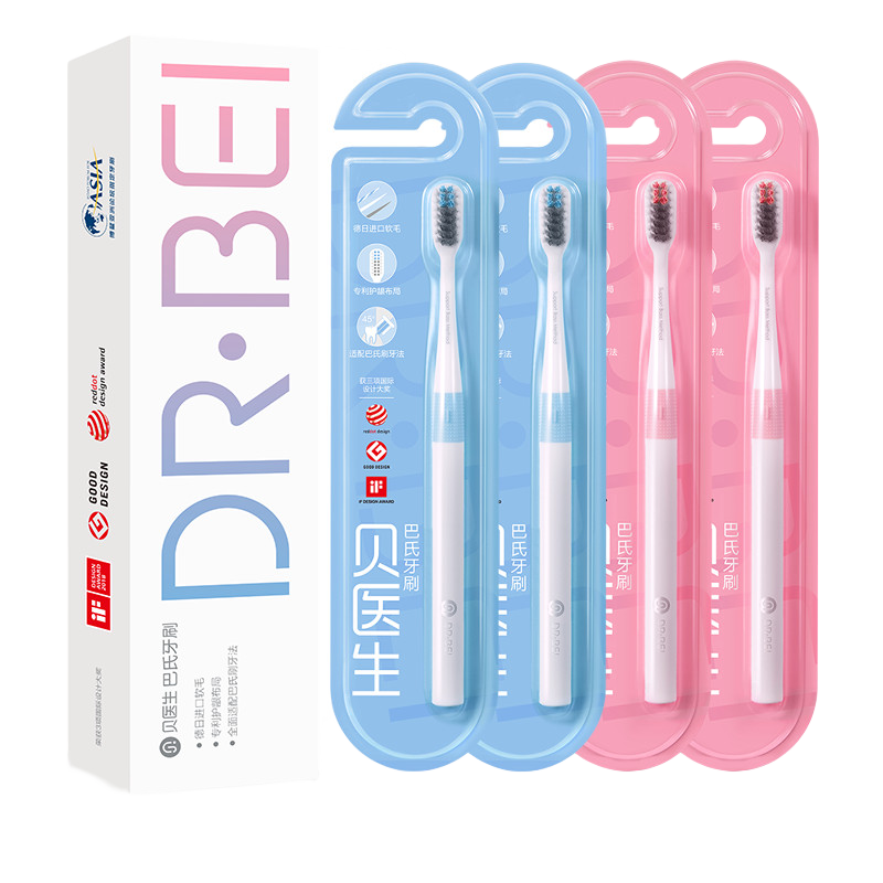 Beiyisheng DR.BEI Bamas Toothbrush, Ultra-Fine Soft Bristles, Small Brush Head, Adult Gum Care, Couple's Edition, Classic Version, 2-Pack