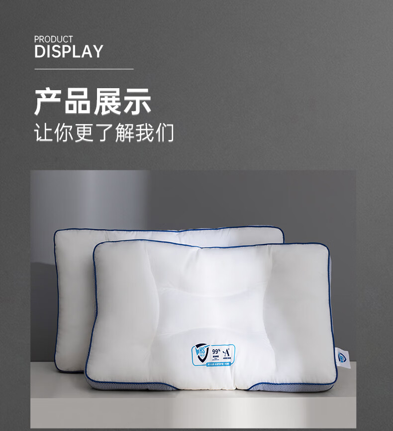 Mengjie Jiafang Pillow Core, Pure Cotton Fabric Core, Enjoy Small Blue Strip Neck Protection Fiber Pillow PLUS, 42*68*cm, Approximately 8-10cm 10