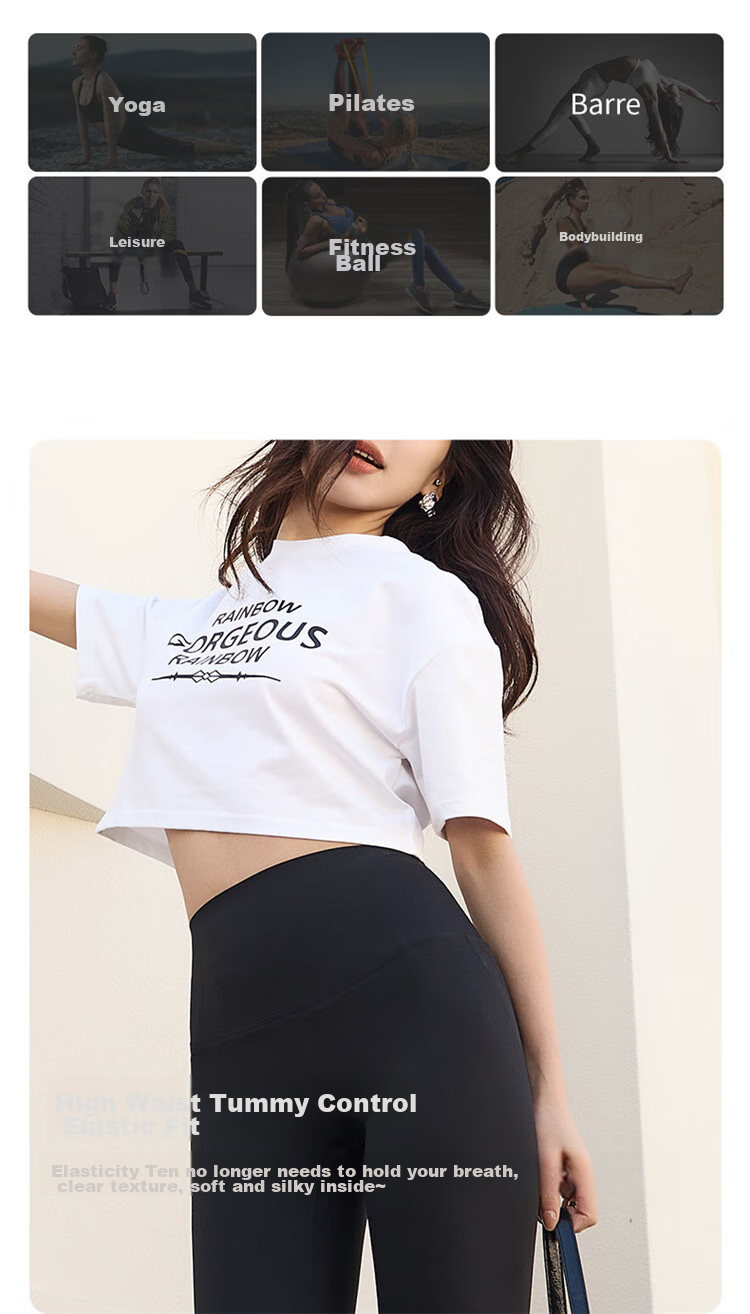 LangSha Shark Leggings for Women, Outer Wear, Spring And Summer, Seamless Yoga High-Waist Tight-Fitting Base Layer Pants 6