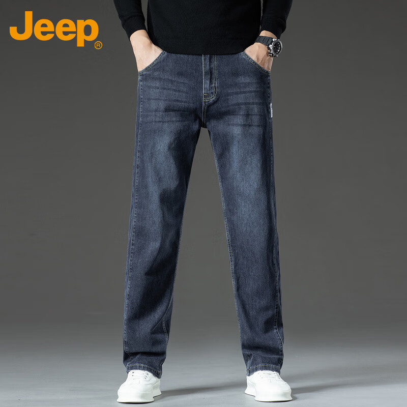 JEEP Jeans-0119385