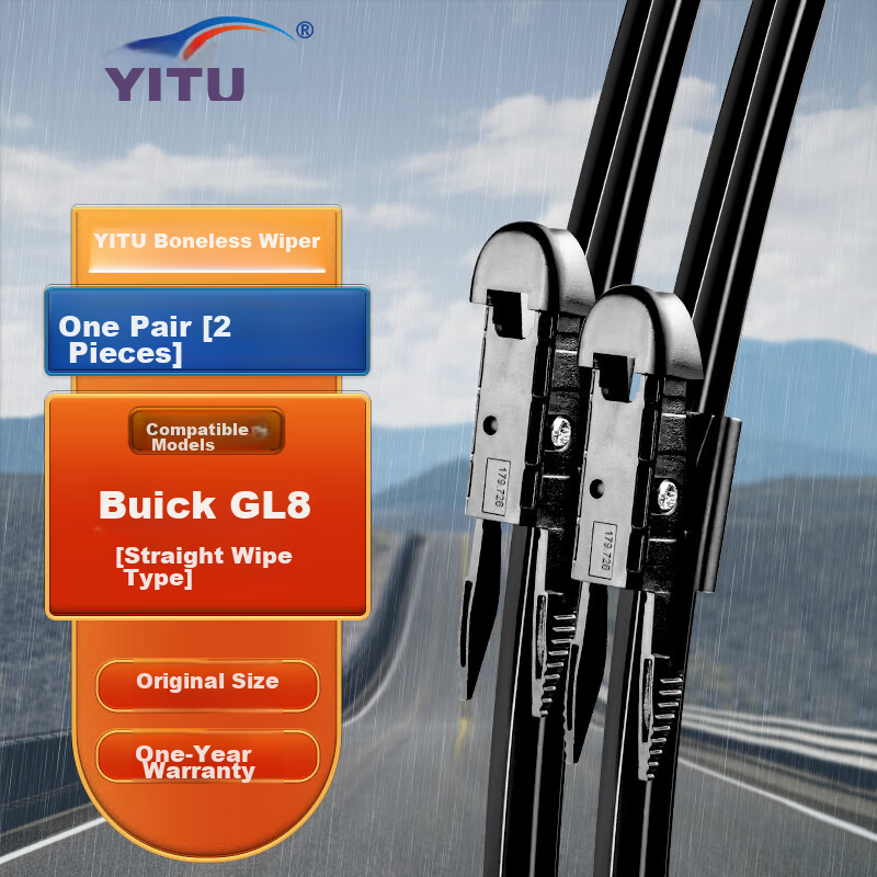 YITU Buick-0110869