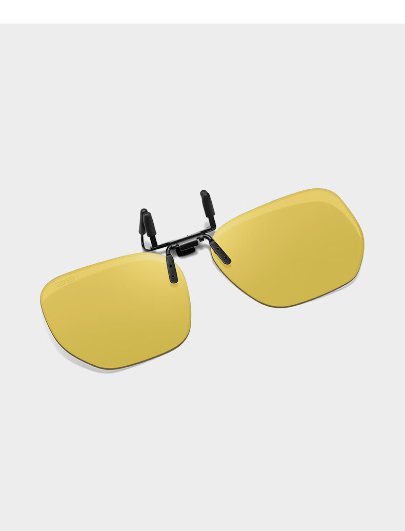 CAPONI Polarized Clip-On Sunglasses for Myopia, Photochromic Night Vision Glasses for Men And Women, Day And Night Use, Driving Specific Anti-Glare Sunglasses 19