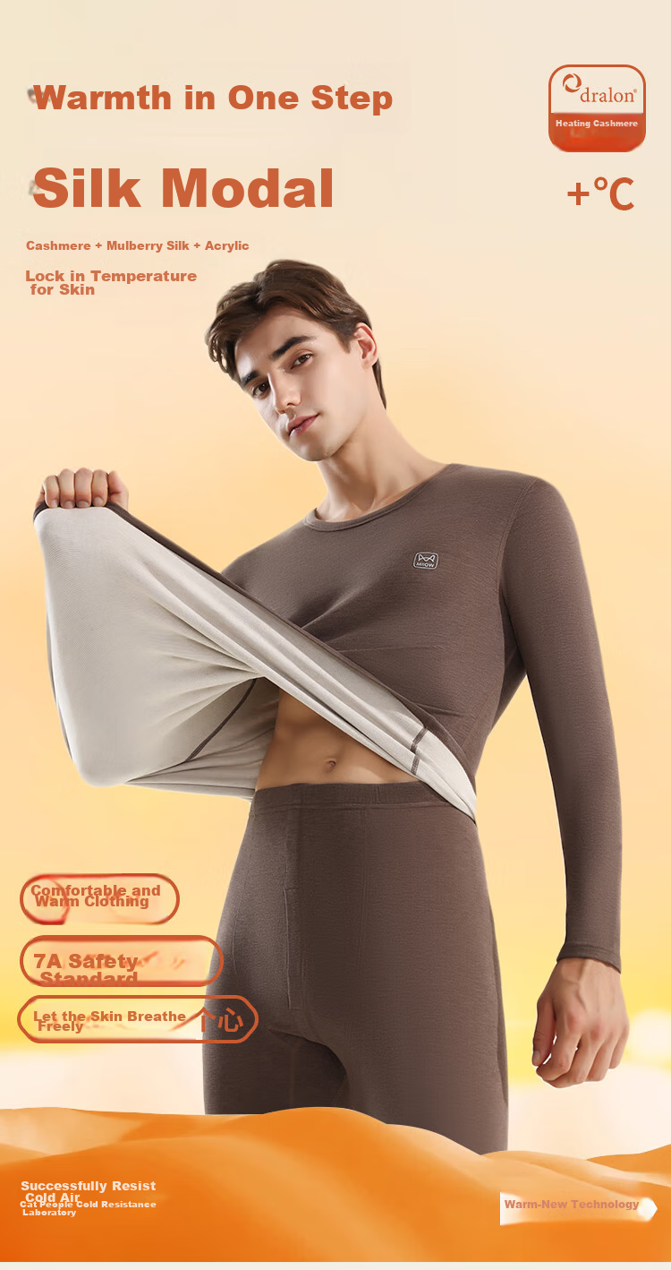 MiiOW Modal Men's Thermal Underwear Set, Autumn Thermal Top And Bottom, Fleece-Lined Thick Warm Undergarments 1