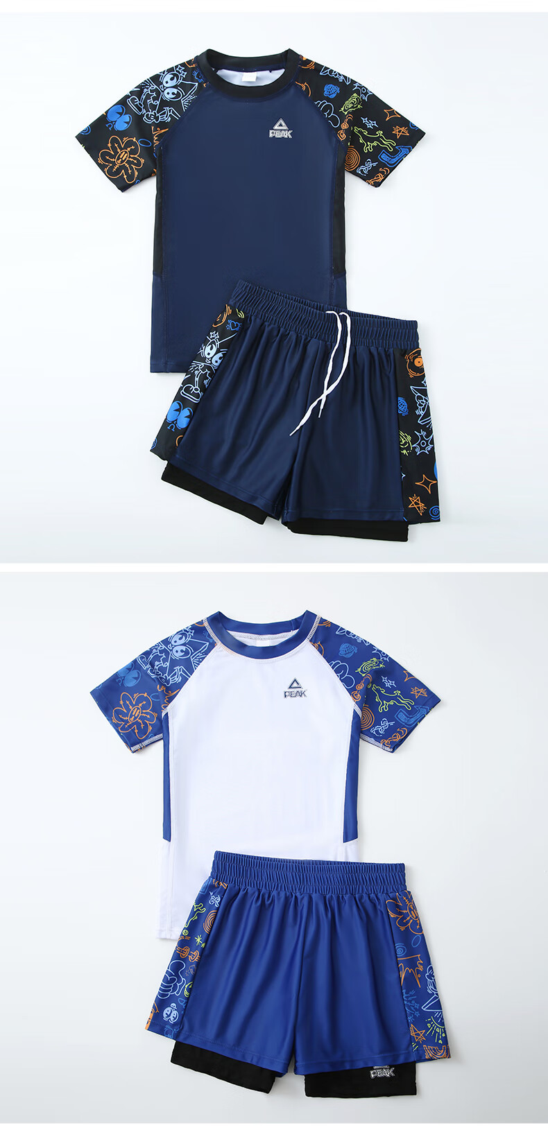 PEAK Children's Swimwear Boys' Two-Piece Set for Chubby Kids And Teens Double-Layer Swim Trunks Set 140 2