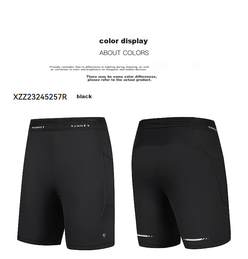 QIAODAN Men's Shorts, Semi-Elastic Sports Pants, Professional Tight-Fitting Marathon Running Five-Point Shorts, Elastic Compression Pants 3