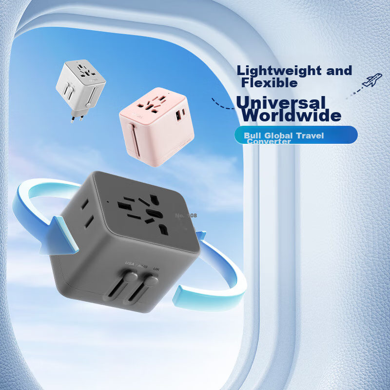 公牛（BULL）15W USB多国旅行插座/全球通用转换插头/转换器 国外及部分地区欧标美标澳标英标 GN-L10U15无开关