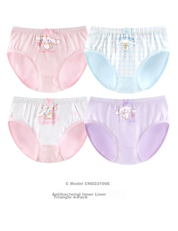 Hello Kitty Girls' Cotton Underwear, Children's Boxer Briefs, Spring And Summer Baby Triangle Breathable Thin Shorts, 231006 Triangle, Size 130 10