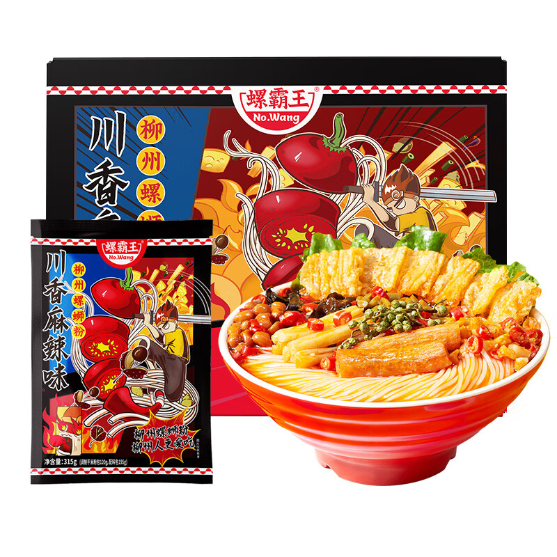 螺霸王螺蛳粉 麻辣味315g*5袋礼盒 广西柳州方便速食酸辣粉米线螺狮粉