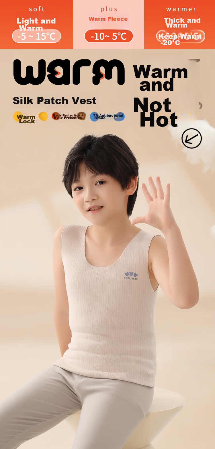 MiiOW Children's Thermal Underwear, Boys' Patch Vest, 100% Mulberry Silk, Tummy Protection, Seamless Inner Wear, Autumn And Winter Base Layer Vest 1