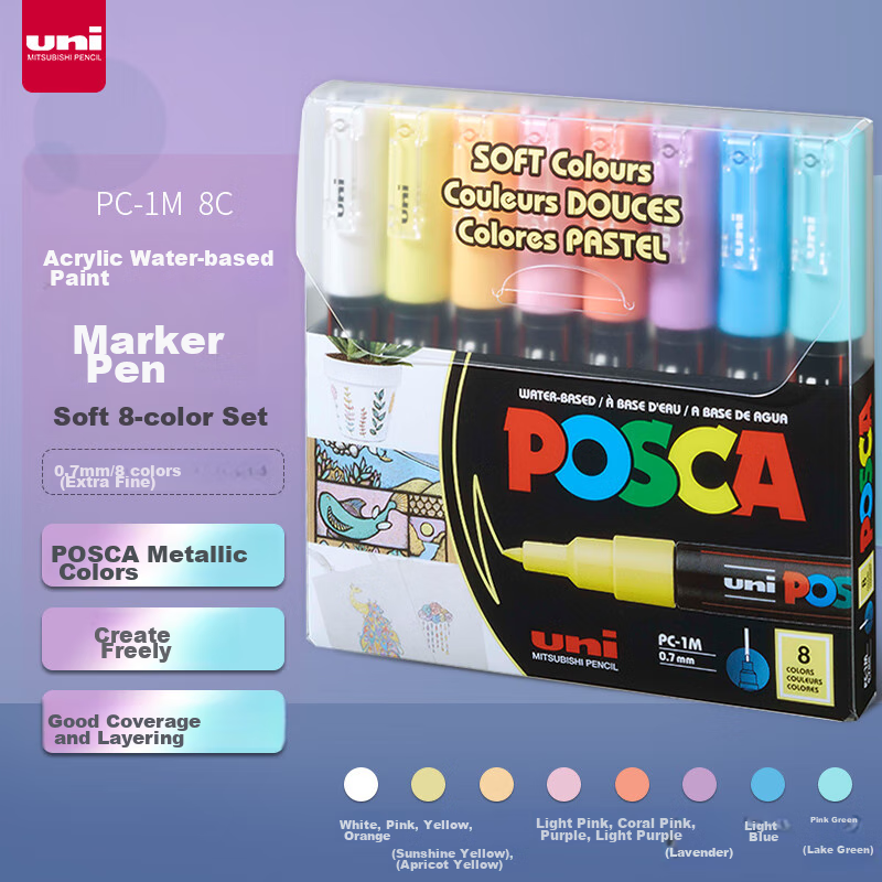 Маркеры Uni Mitsubishi POSCA