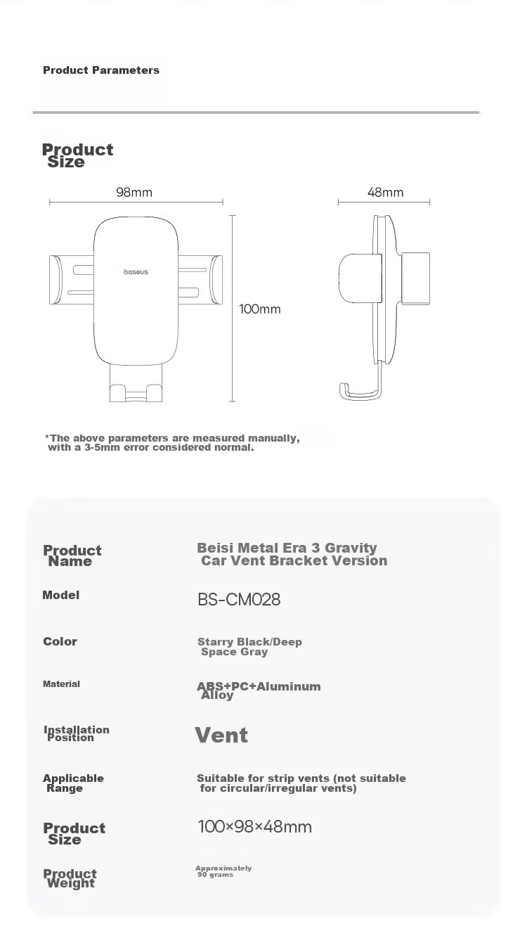 Baseus Car Phone Holder, Car Navigation Mount Air Vent Holder, Automotive Accessory Interior Decoration Accessory 21