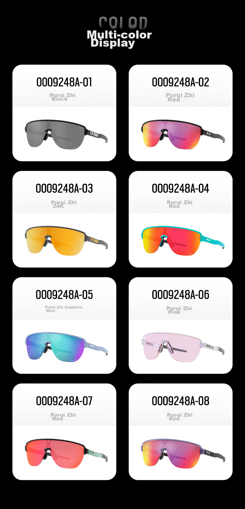 OAKLEY Sports Sunglasses, Cycling Glasses, Running CORRIDOR A 0OO9248A 7