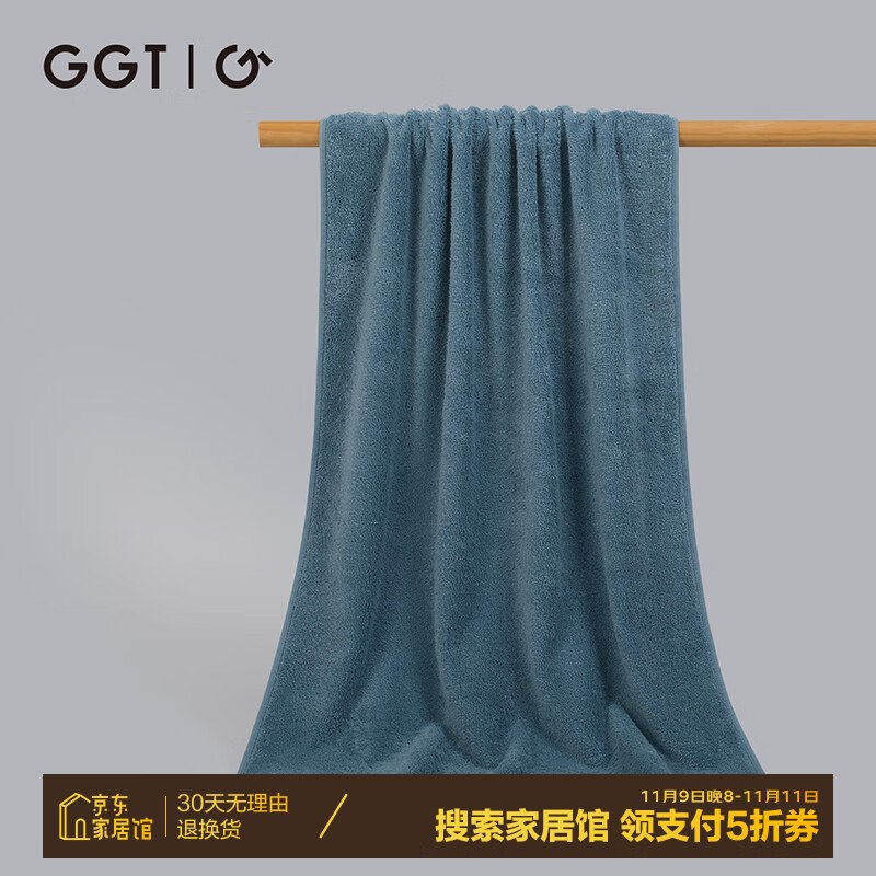 GGT Japane-01282220