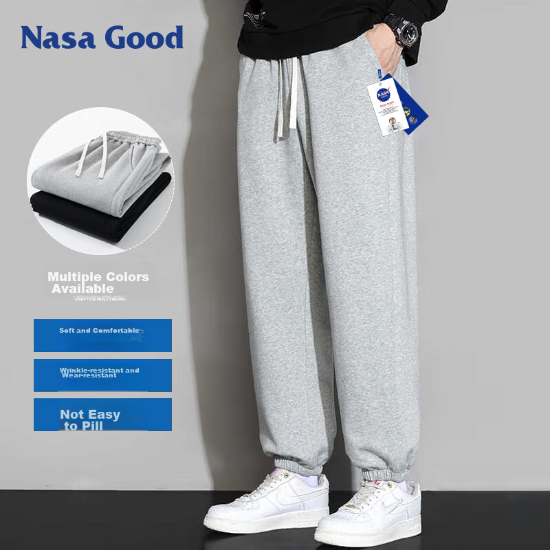 NASA GOOD -0117944