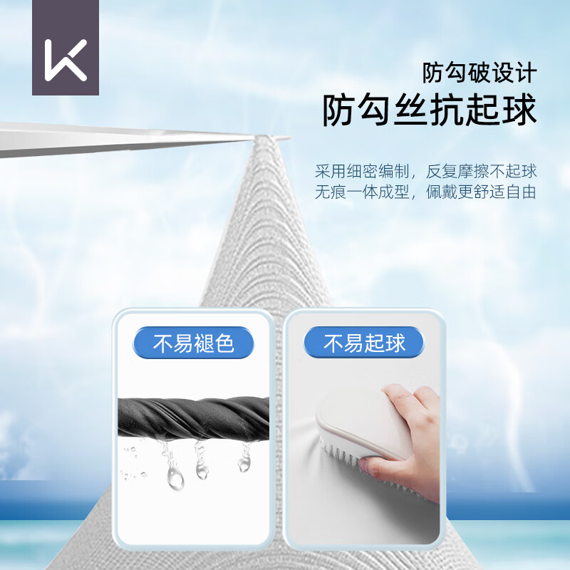Keep Ice Sleeves [Cool And Refreshing], Sun Protection Arm Sleeves, Ice Silk Arm Sleeves, UV Protection, Sun Protection Arm Sleeves, Cooling Arm Guards for Cycling