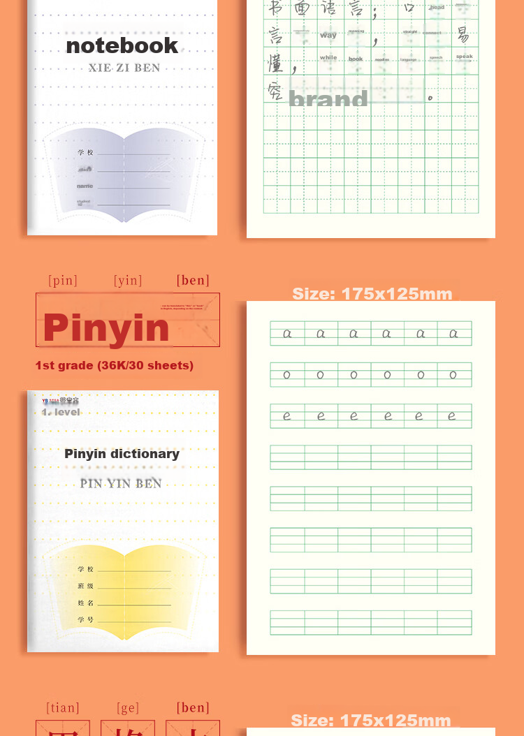 Yuhe Grade 3-6 English Notebook, Phoenix Jiangsu Province Primary School Student Exercise Book, Soft Copy Notebook, Back-To Stationery, 24K/24 Sheets/10 Books Set, 5115 10