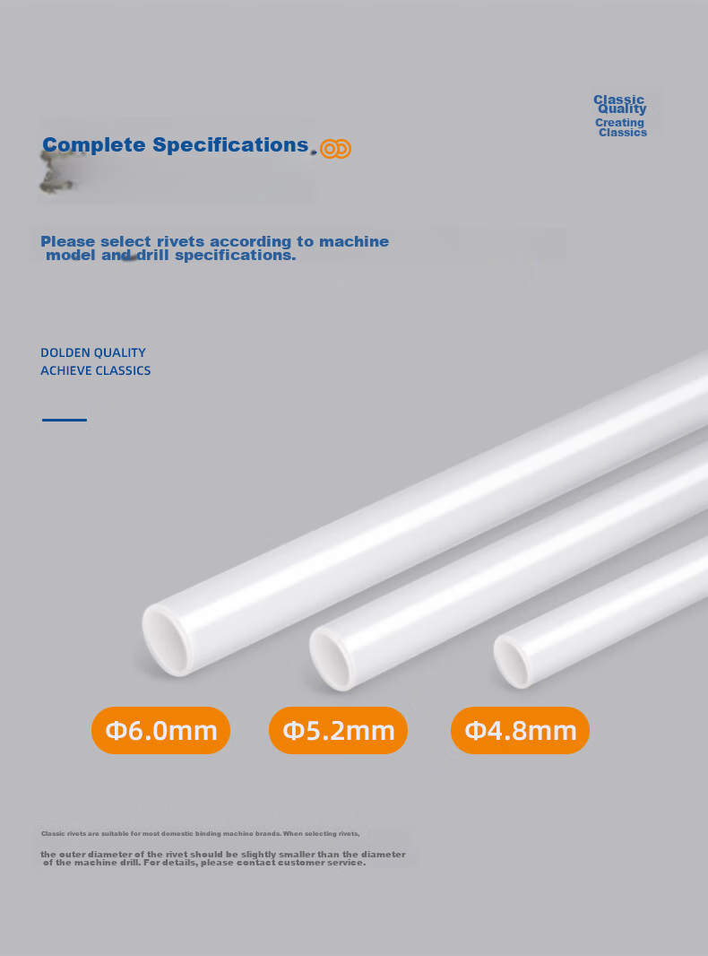GOLDEN Binding Machine Rivet Tube Financial Binding Machine Rivet Tube 6.0mm Binding Machine Consumables, 6.0 Rivet Tube, 1 Box 5