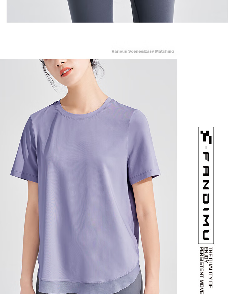 Fandimu Sports T-Shirt, Yoga Top for Women, Casual Gym Running Loose Short Sleeve, Dark Purple, Size L 9