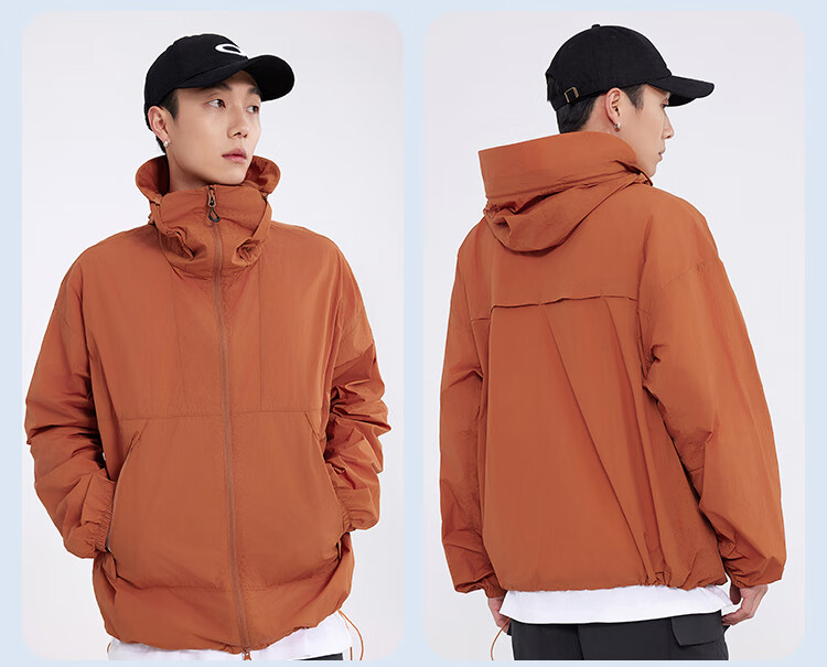 JD Original UPF170+ Ultra-Light Original Yarn Sun Protection Clothing, Outdoor Sun Protection Garment, Cool And Breathable Jacket, Skin Coat for Men And Women, Coffee 3XL 25