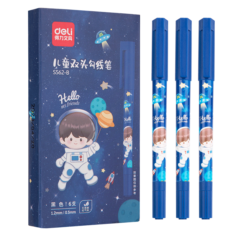 Deli 6 Double-Ended Art Line Pens for Children (Black) (6 Pens/box), Professional Drawing Sketching Coloring Soft Pencils, Drawing Gift S562-B Graduation Present for Boys And Girls