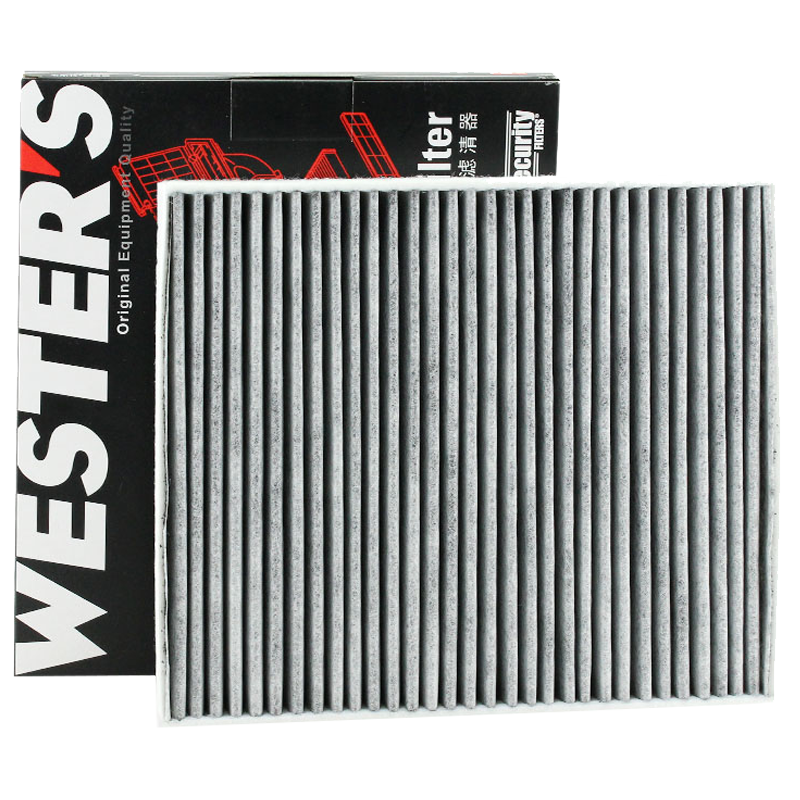 Weisite Activated Carbon Air Conditioning Filter *MK9100 (Compatible with Volkswagen Touareg/Tayron/ Polo PLUS)