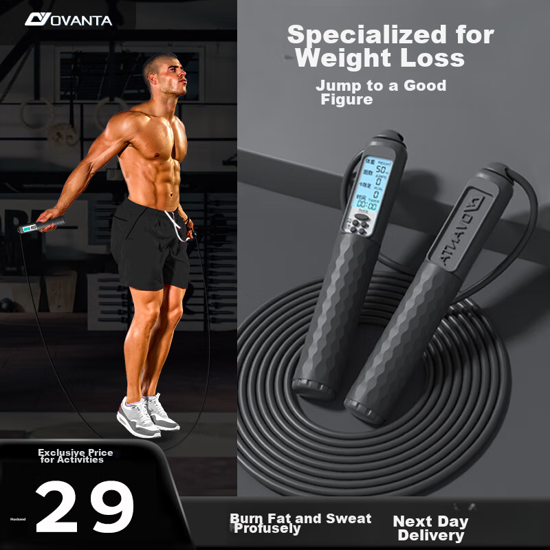 Oufanda Jump Rope for Primary School Students, Exam-Specific for Ages 6-12, Middle School Entrance Exam Speed Competition Training, No Tangles