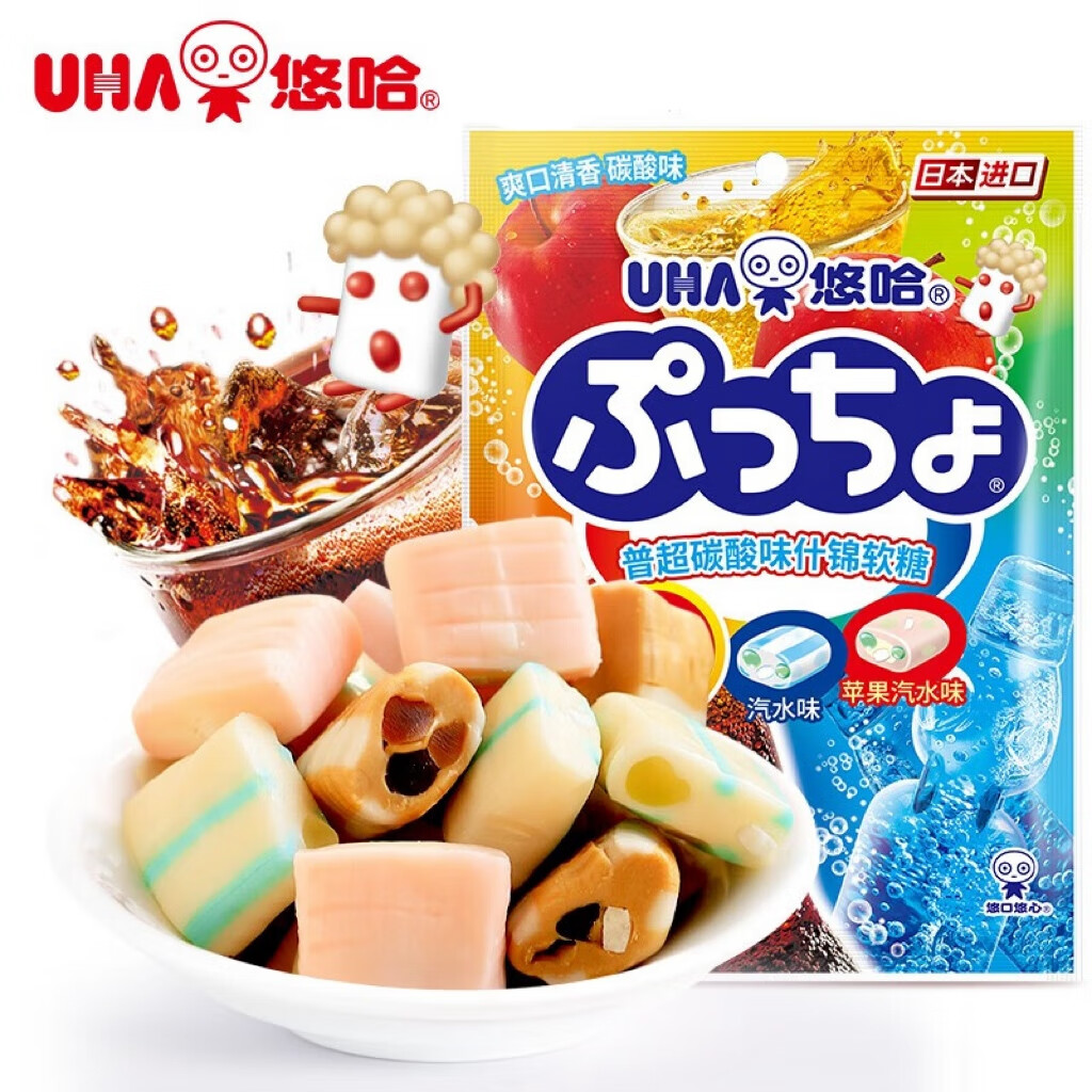 悠哈（UHA）普超什锦软糖 90g 碳酸味 奈良进口 休闲零食软糖