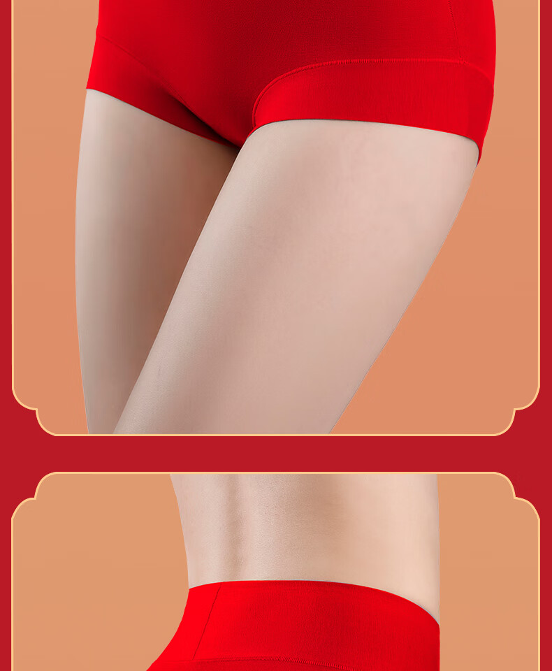 GUJIN [Women's Day Gift] Large Size High-Waist Tummy Control Underwear for Middle-Aged And Elderly Mothers 15