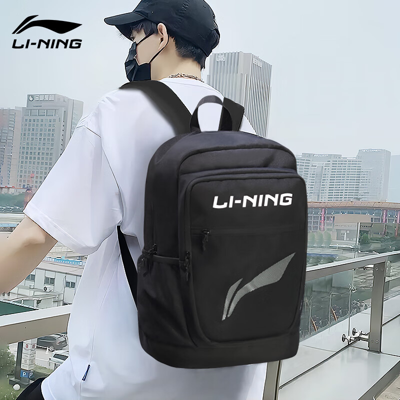 Li-Ning Ba-01209627