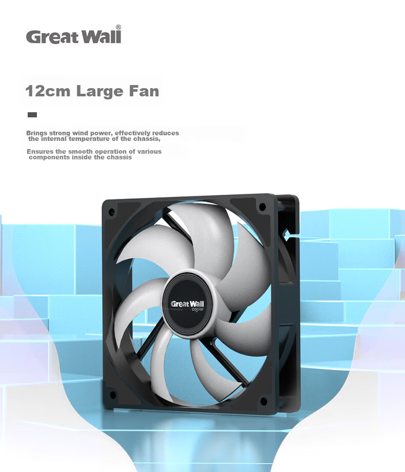 Great Wall Jiuxiang X120 Computer Case Fan (12cm/Simple Non-Luminous Design/4-Pin Power Supply/Durable Bearing) 1