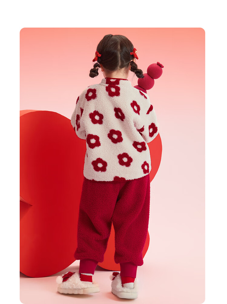 BALABALA Baby Home Wear Set, Boys And Girls Chinese Style Pajamas, New Year Red, Zodiac Comfortable, 209125171201 12