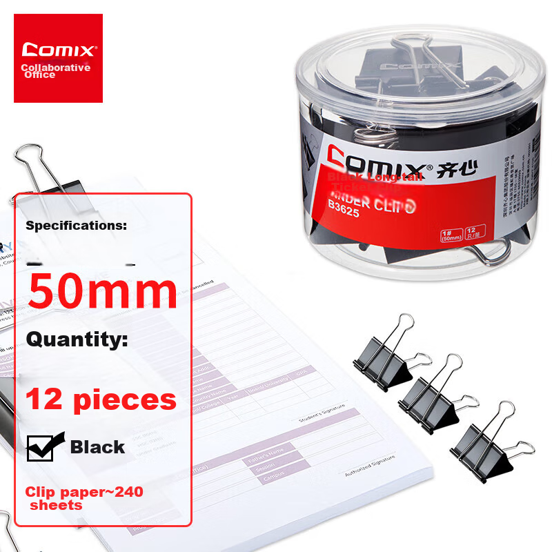 COMIX Binder Clips/Clips/Ticket Clips, Black Metal Clips, #1 50mm, 12 Pieces/tube, Office Supplies, Tools, B3625