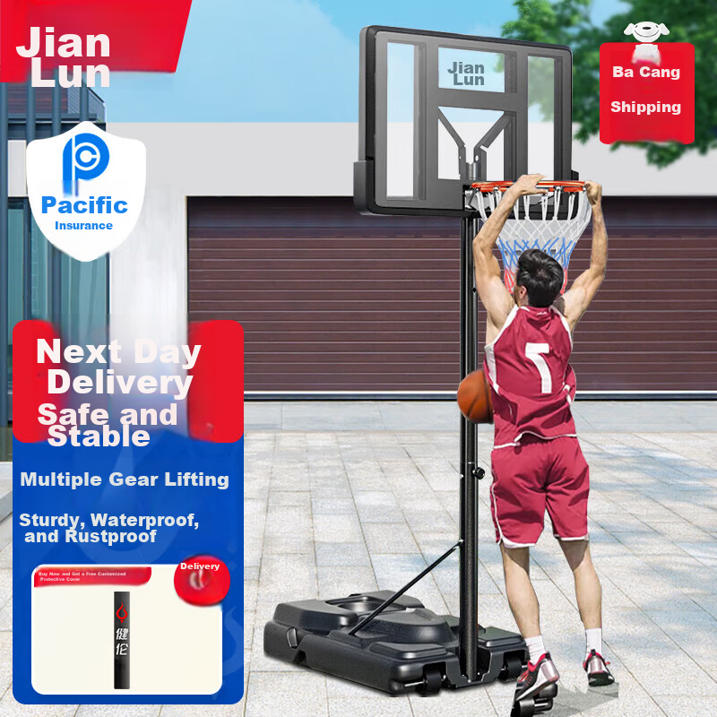 JEEANLEAN Youth And Adult Mobile Adjustable Basketball Hoop, Indoor Basketball Rim for Childre