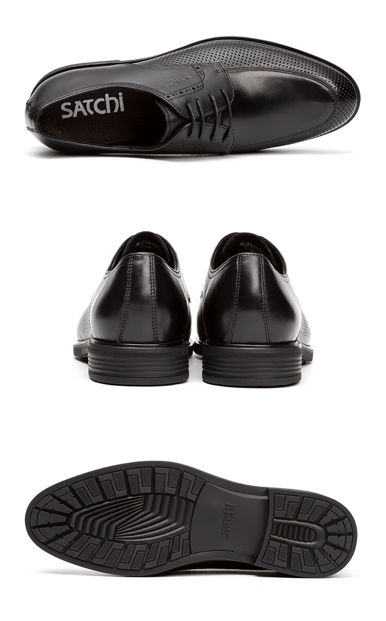 SATCHI Men's Shoes, Summer Leather Shoes, Hollow Breathable Men's Leather Shoes, Formal Leather Shoes for Men, 402343283Z, Black, Size 41 7