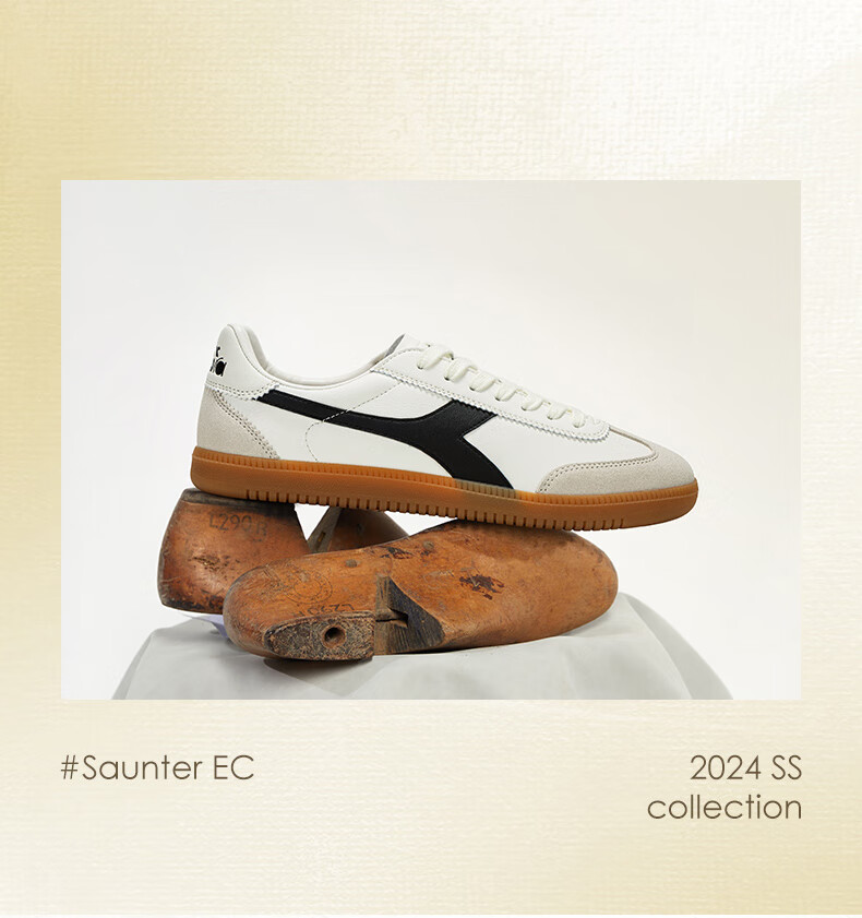 Diadora Saunter EC Unisex Casual Sneakers Small Fit, Recommend Half Size Up Beige/Red 36 2