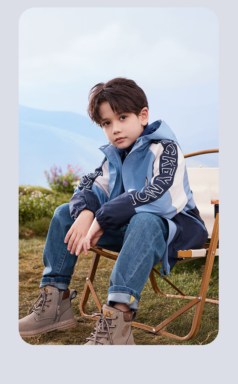 Disney Boys' Windbreaker Jacket, Children's Autumn And Winter Fleece Two-Piece Set, for Older Children, Three-In 3CS021, Yellow, Size 150 13