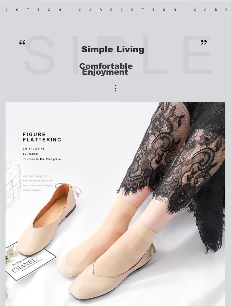LangSha Women's Silk Stockings, 10 Pairs Thin Style, Trendy Mid-Calf Spring And Summer Black Nude Cotton-Feel Short Socks, Skin Color 10 Pairs, One Size Fits All 18
