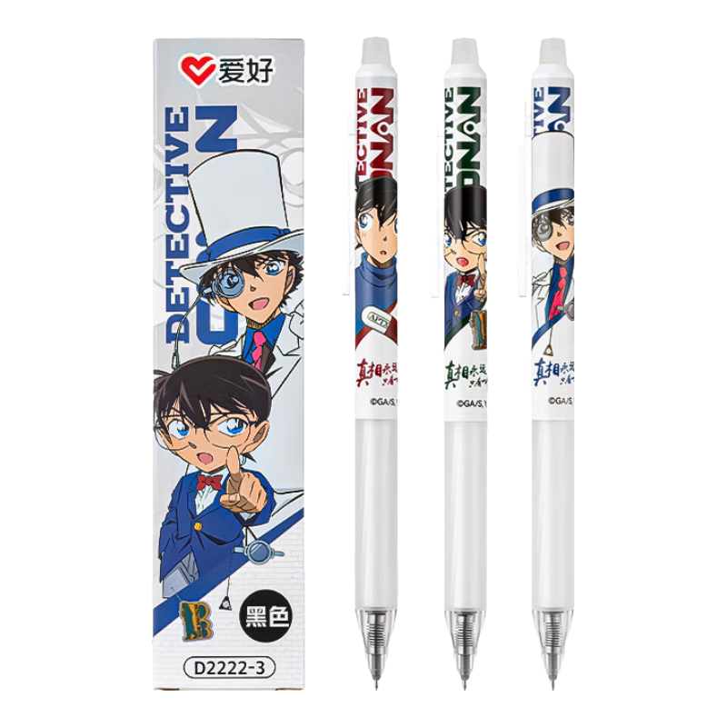 AIHAO [Back to School Essential] Detective Conan Co-Branded Elementary School Student Retractable Erasable Pen, ST Tip 0.5mm, Erasable Gel Ink Pen, Hot Erasable Pen, Black, 3 Pieces, D2222