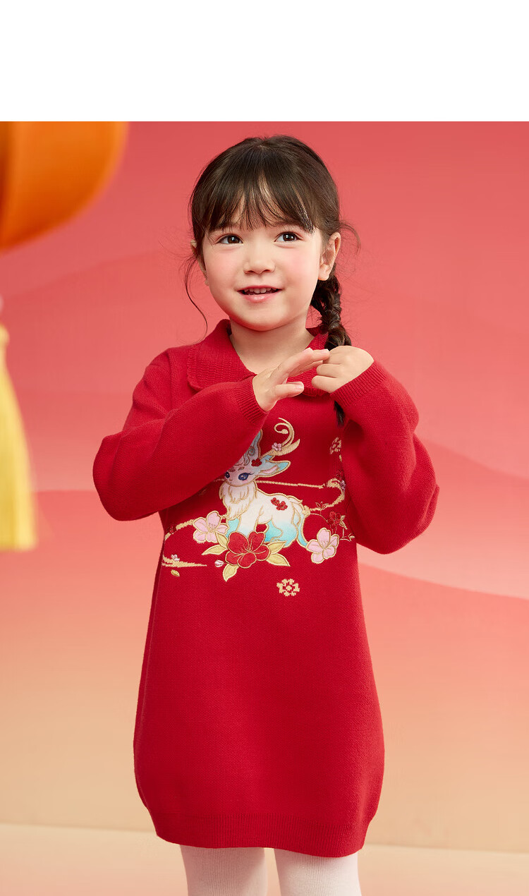 BALABALA Girls' Dress, Children's Sweater Dress, Spring And Autumn Wear, Knitted Red Embroidered Dress, Chinese Style Sweet Hanfu 7