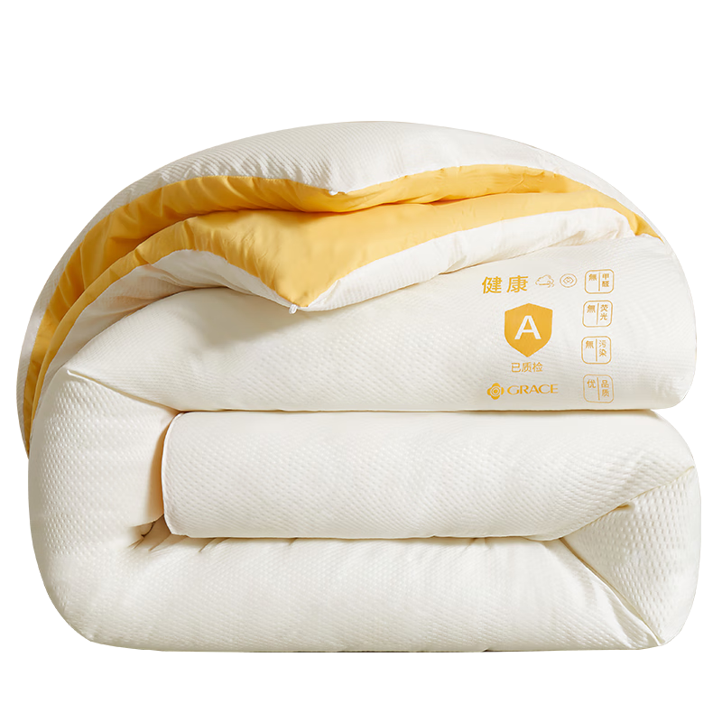 Grace Class A Fabric Spring Autumn All-Season Bedding for Single Student Dormitory, Comforter, Air Conditioning Quilt, 4 Jin, 150*200cm, Cream Yellow