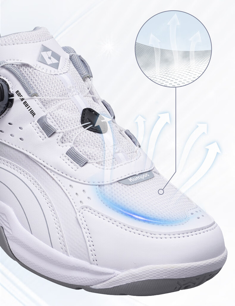 KUMPOO Badminton Shoes, Xunfeng Lightweight Breathable Non-Slip Wear-Resistant Men's And Women's Fly-Knot Shoes KHR-D96, Jade White, Size 43 10