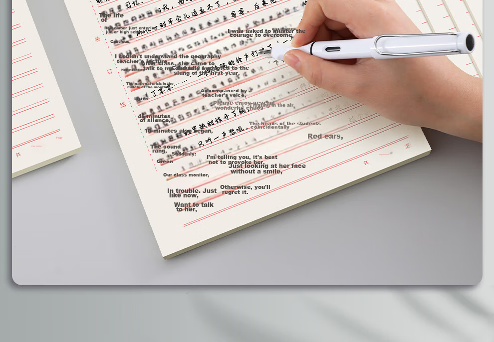 Jiaranheng 10-Pack 16K Single-Line Letter Paper, 300 Sheets Total, Specialized for Letters And Applications, Thickened Notebook Paper for Party Application Essays, Writing Letters, Stationery, Draft Paper, 39601 19