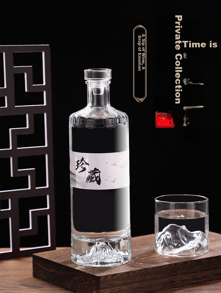 Jidukongjian Empty Glass Bottles for Infusing Liquor, Sealed Storage Bottles for Liquor, White Spirit Bottles, Transparent Medicine Bottle Specialized Bottles 500ML*2 1