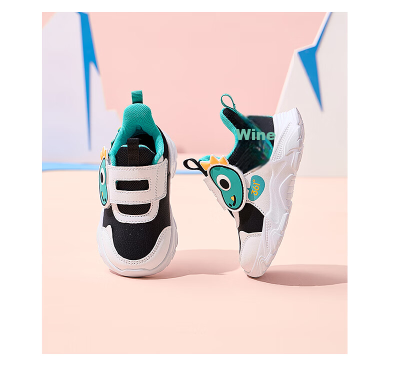 361° Children's Shoes, Toddler Walking Shoes for Spring, Boys And Girls Aged 1-3, Cartoon Baby Shoes, Black, Size 26 25