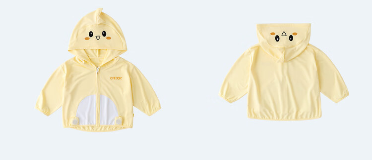 Dudujia Baby Sun Protection Clothing, Lightweight Infant Sun Protection Garment, Summer Wear for Boys, Outdoor Children's Outerwear, Thin, Yellow Chicken Desig 14