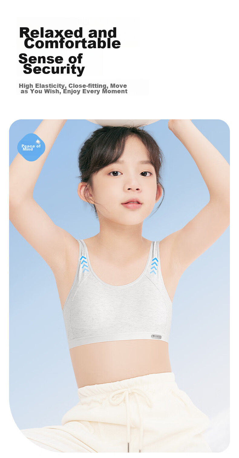 Meiya Ting Girls' Sports Bra, Puberty Training Bra for Young Girls, Camisole for Middle And High School Students, Children's Bra, 2-Piece Set, Size M 6