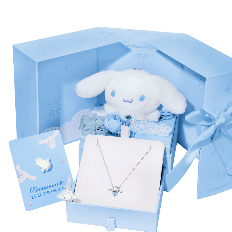 Chaosehui Sanrio Cinnamoroll Pure Silver Necklace, Birthday Gift for Women, High-End Niche Luxury Gift Box 3031