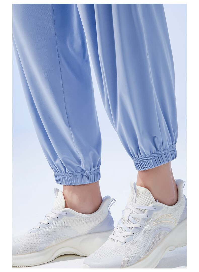 Anta Freedom Pants | Ice Silk Sun Protection Lantern Pants Women's Summer New Drawstring Jogger Loose Yoga Sports Trousers 61
