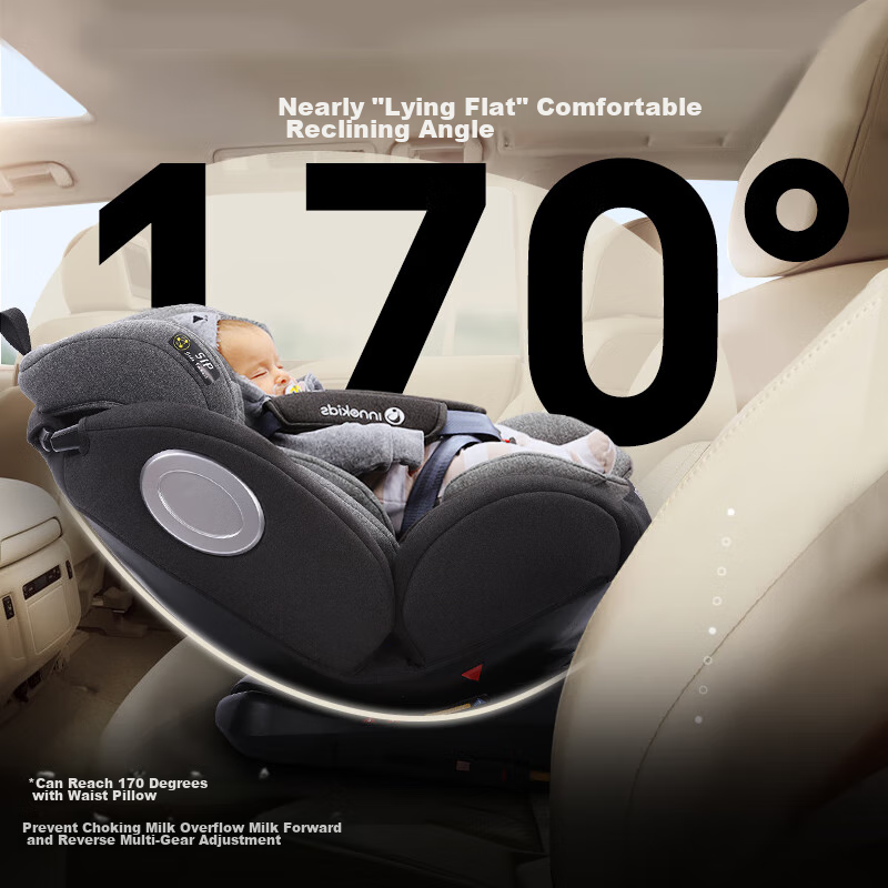 innokids儿童安全座椅汽车用ISOFIX接口 0-4-12岁婴儿宝宝新生儿可躺YC06